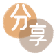 漳州内江信用卡接单平台☀️诚信信用卡24小时在线靠谱商家推荐